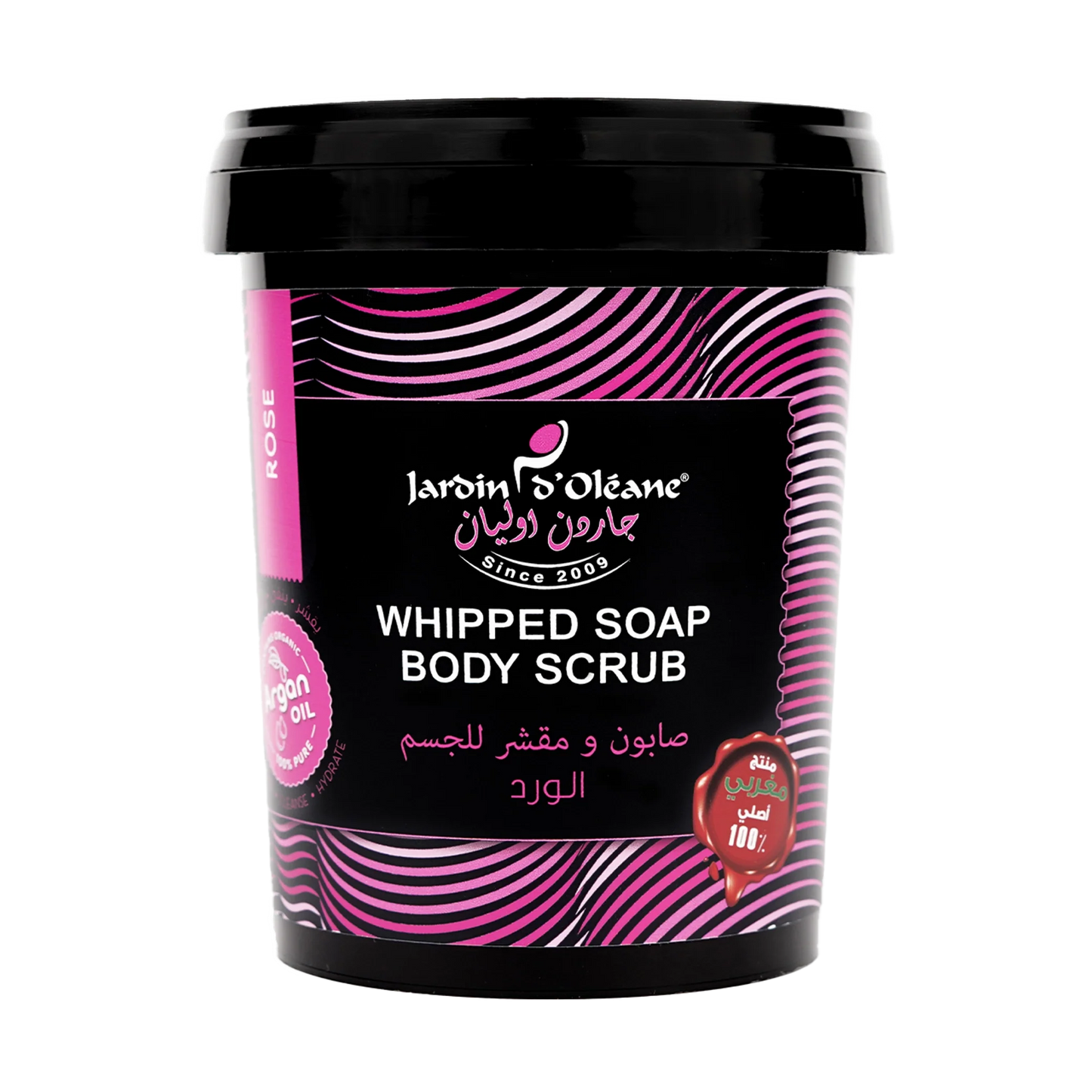Rose Whipped Soap Body Scrub with Argan Oil 500g