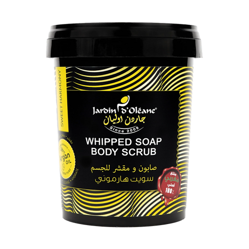 Sweet Harmony Whipped Soap Body Scrub with Argan Oil 500g