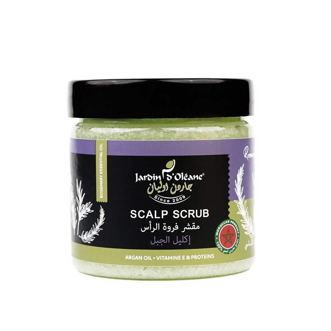 Rosemary Essential Oil scalp Scrub with Argan Oil and Vitamin E 250g