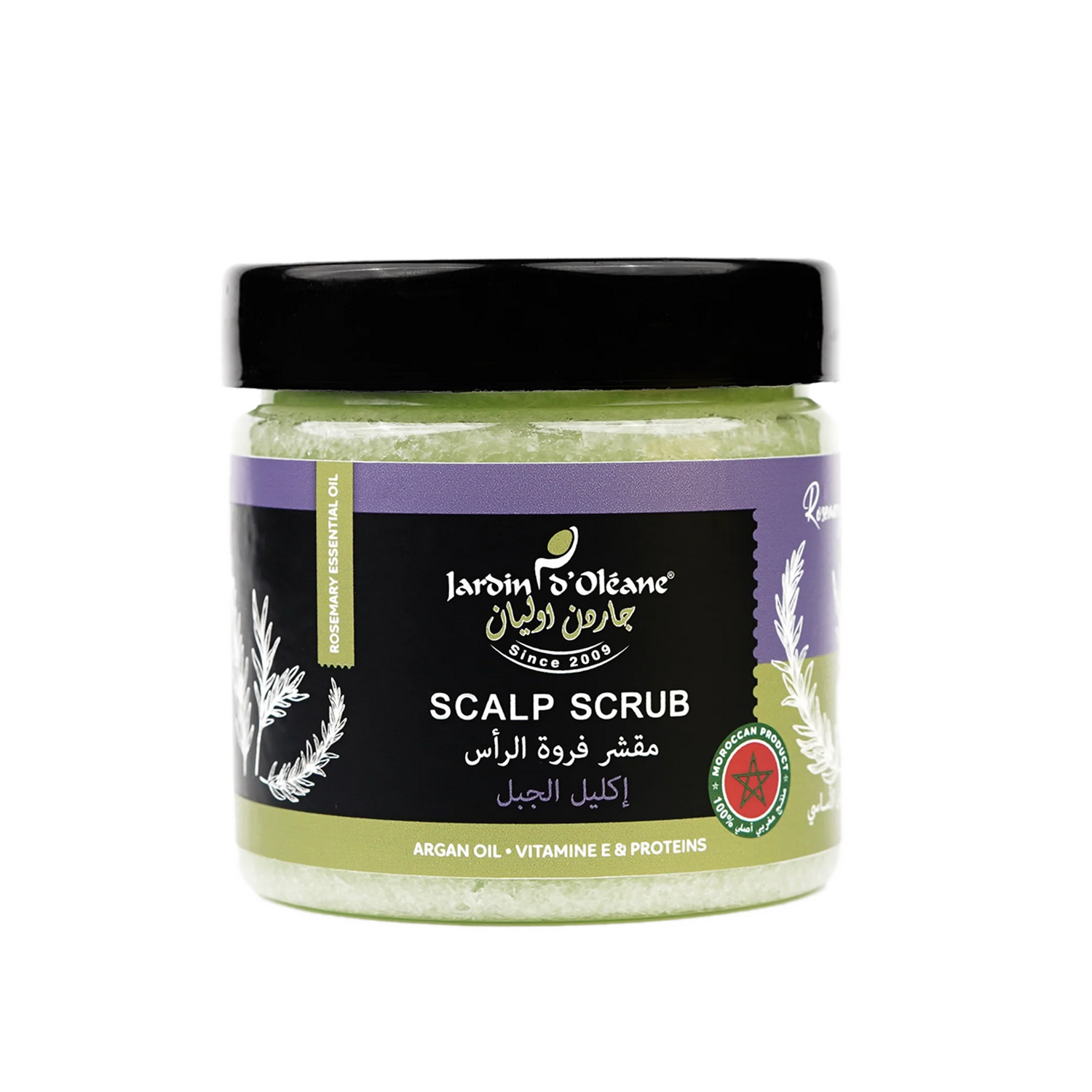 Rosemary Essential Oil scalp Scrub with Argan Oil and Vitamin E 250g
