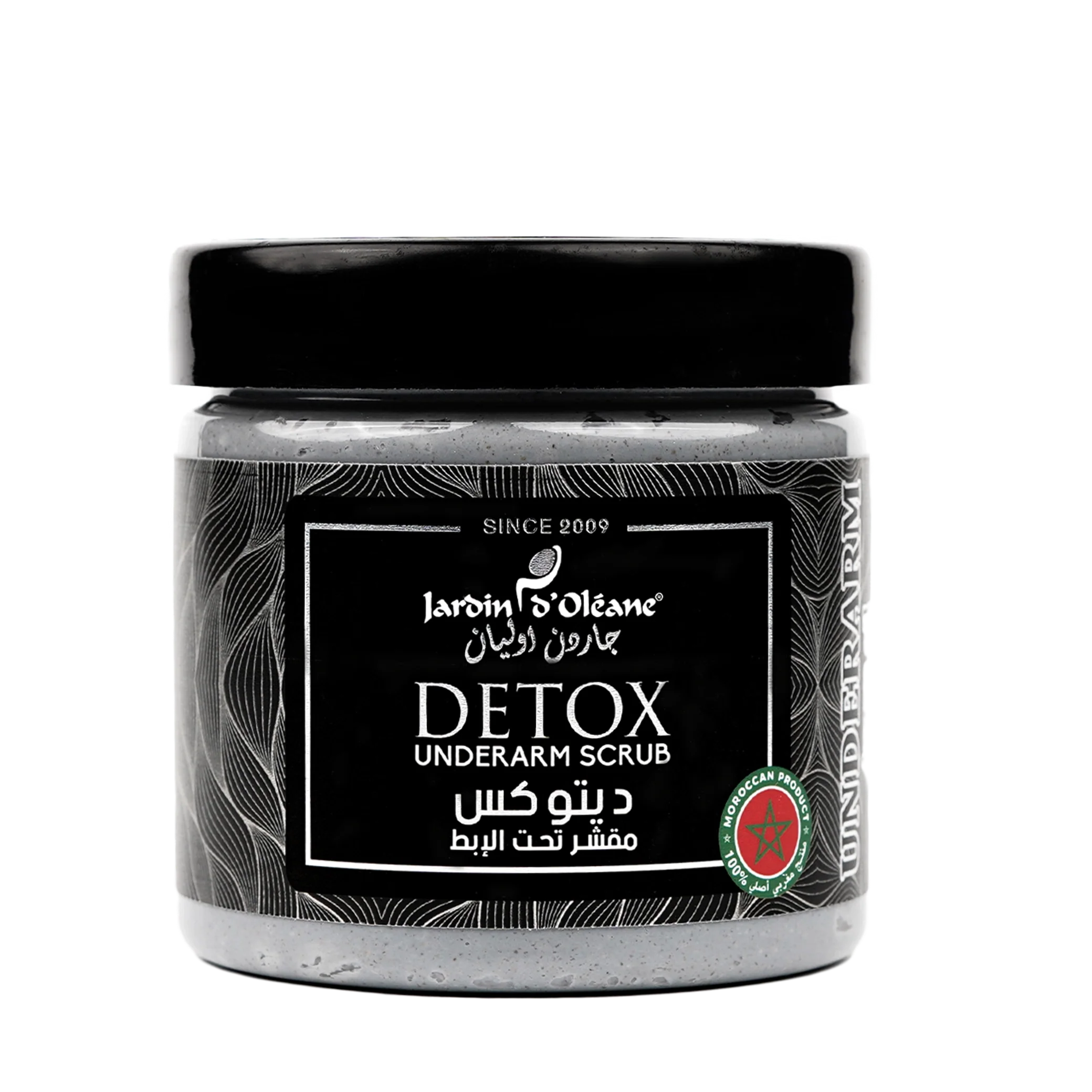 Detox Underarm Scrub with Charcoal and Argan Oil 250g