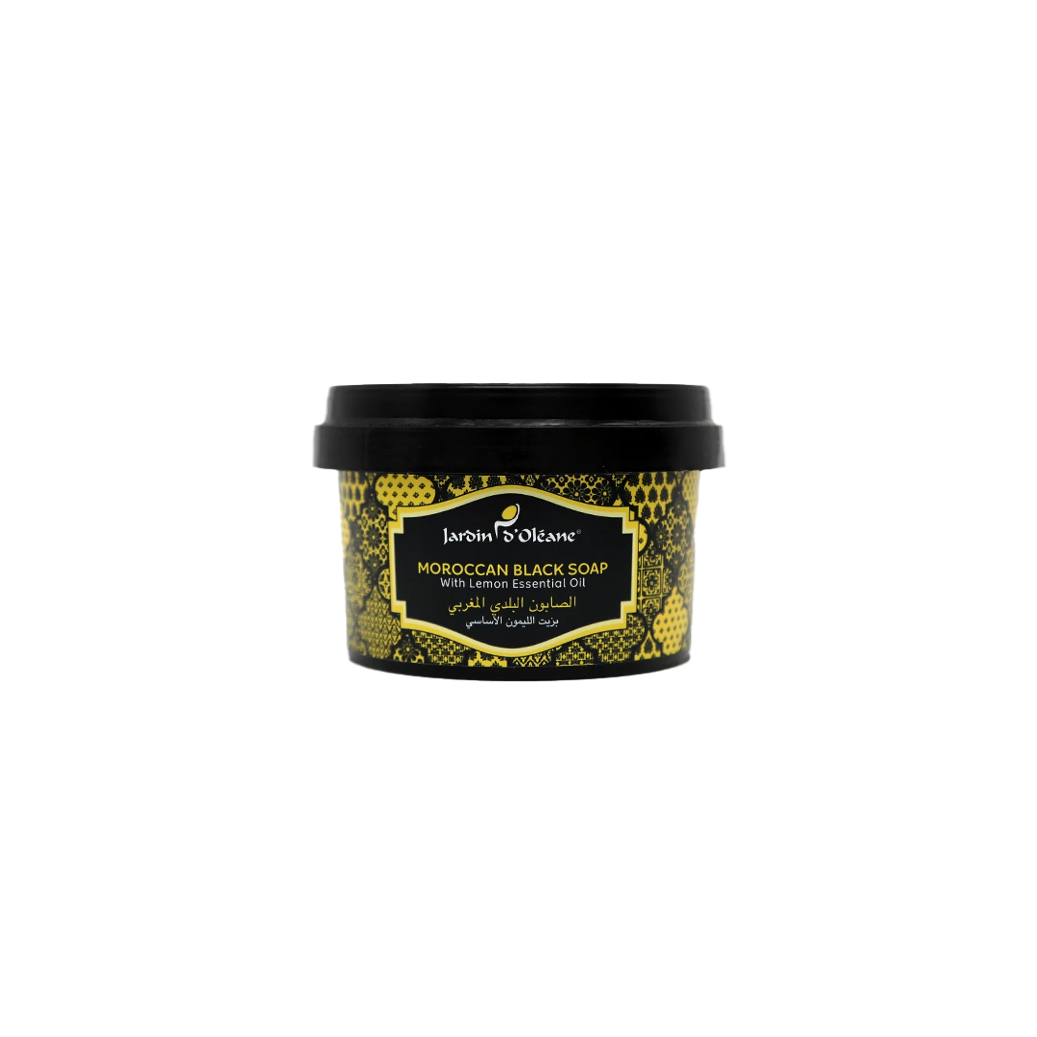 Moroccan Black Soap With Lemon Essential Oil 250g
