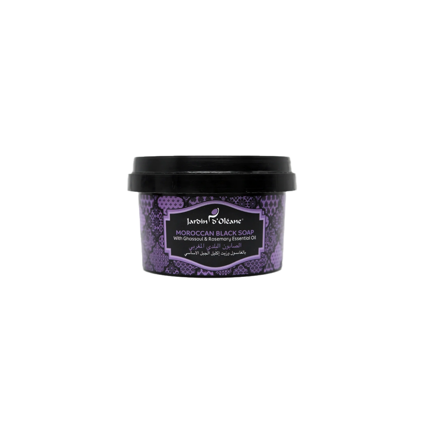Moroccan Black Soap with Ghassoul & Rosemary Essential Oil 250g