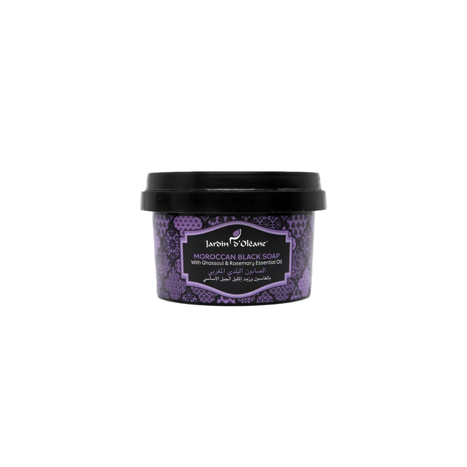 Moroccan Black Soap with Ghassoul &amp; Rosemary Essential Oil 250g