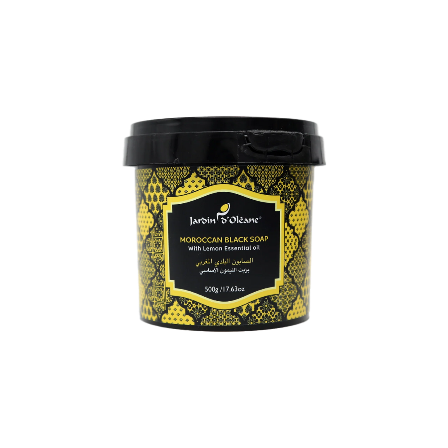 Moroccan Black Soap With Lemon Essential Oil 500g