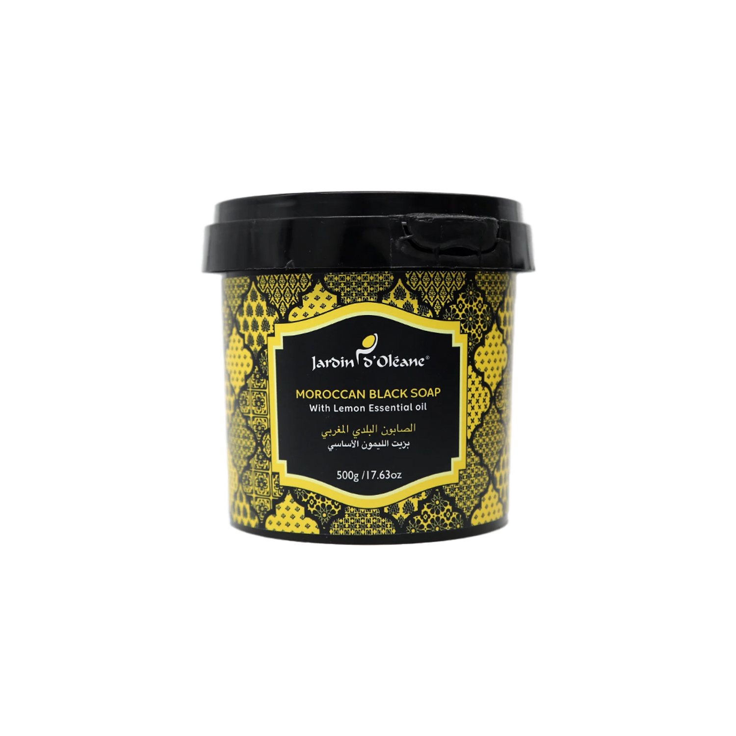 Moroccan Black Soap With Lemon Essential Oil 500g