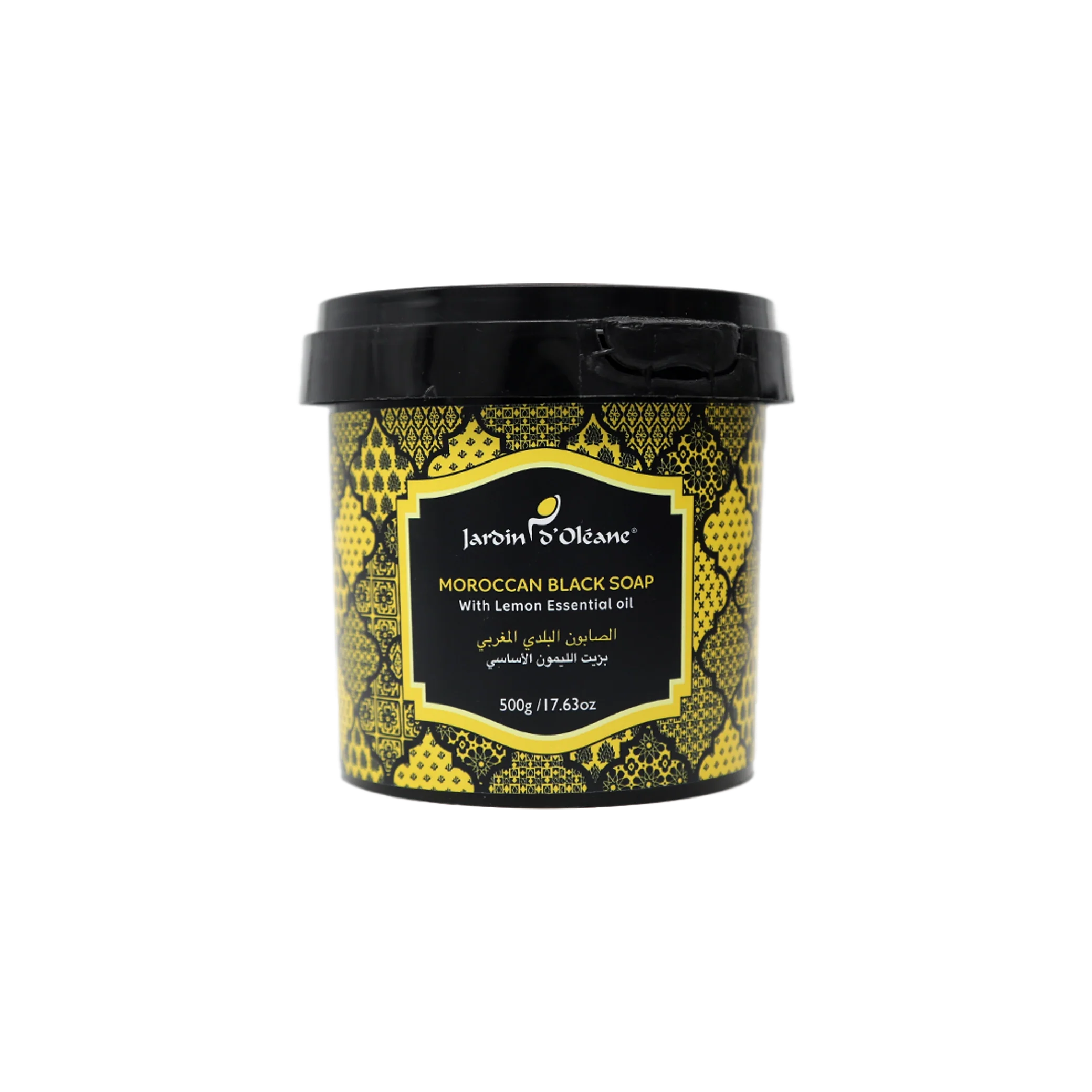 Moroccan Black Soap With Lemon Essential Oil 500g