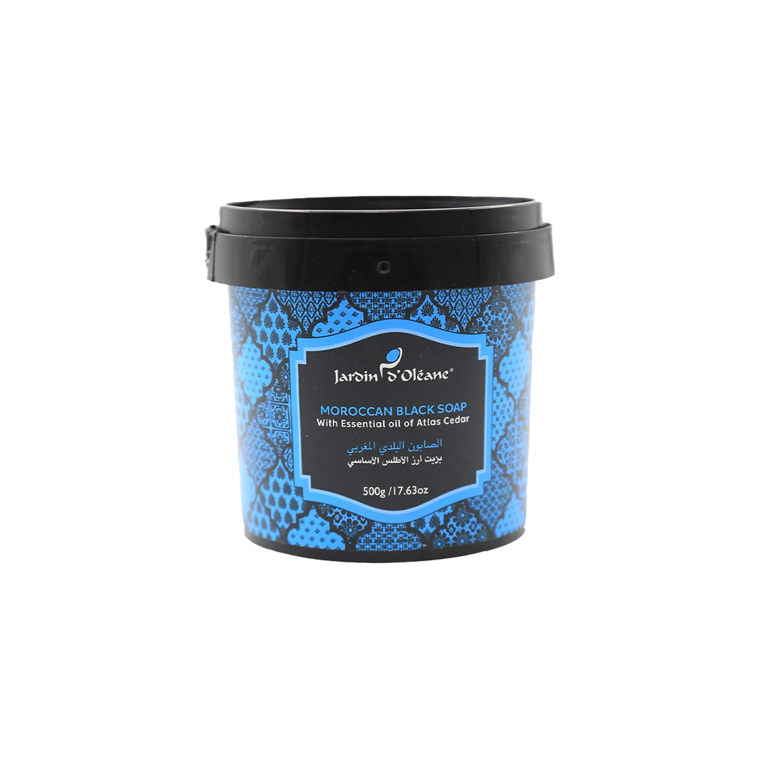 Moroccan Black Soap wih Atlas Cedar Essential Oil 500g