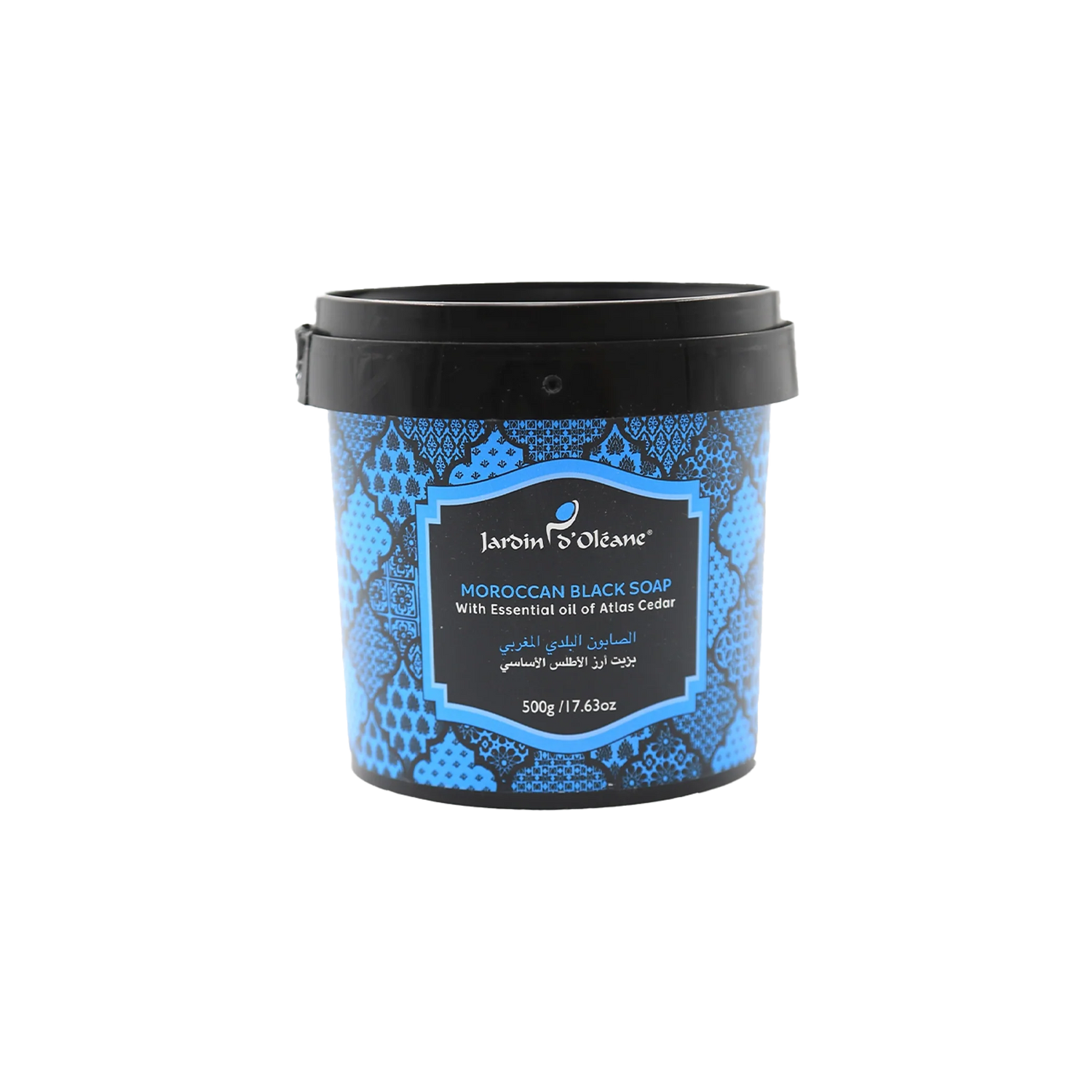 Moroccan Black Soap wih Atlas Cedar Essential Oil 500g