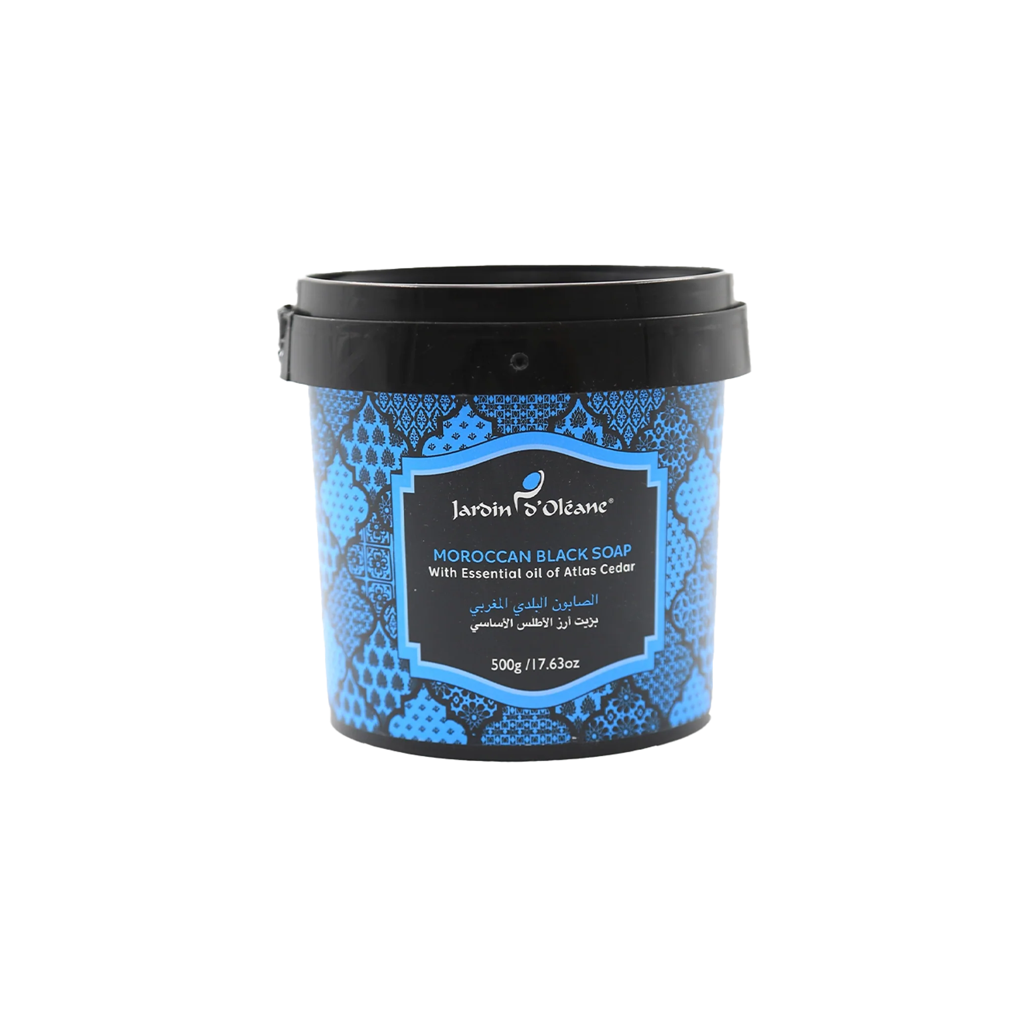 Moroccan Black Soap wih Atlas Cedar Essential Oil 500g