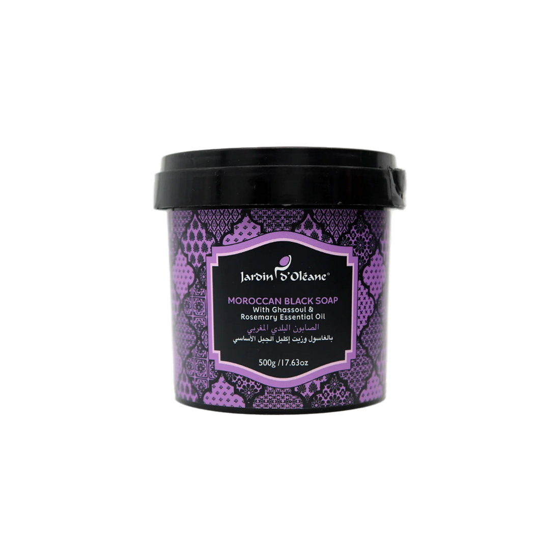 Moroccan Black Soap with Ghassoul &amp; Rosemary Essential Oil 500g