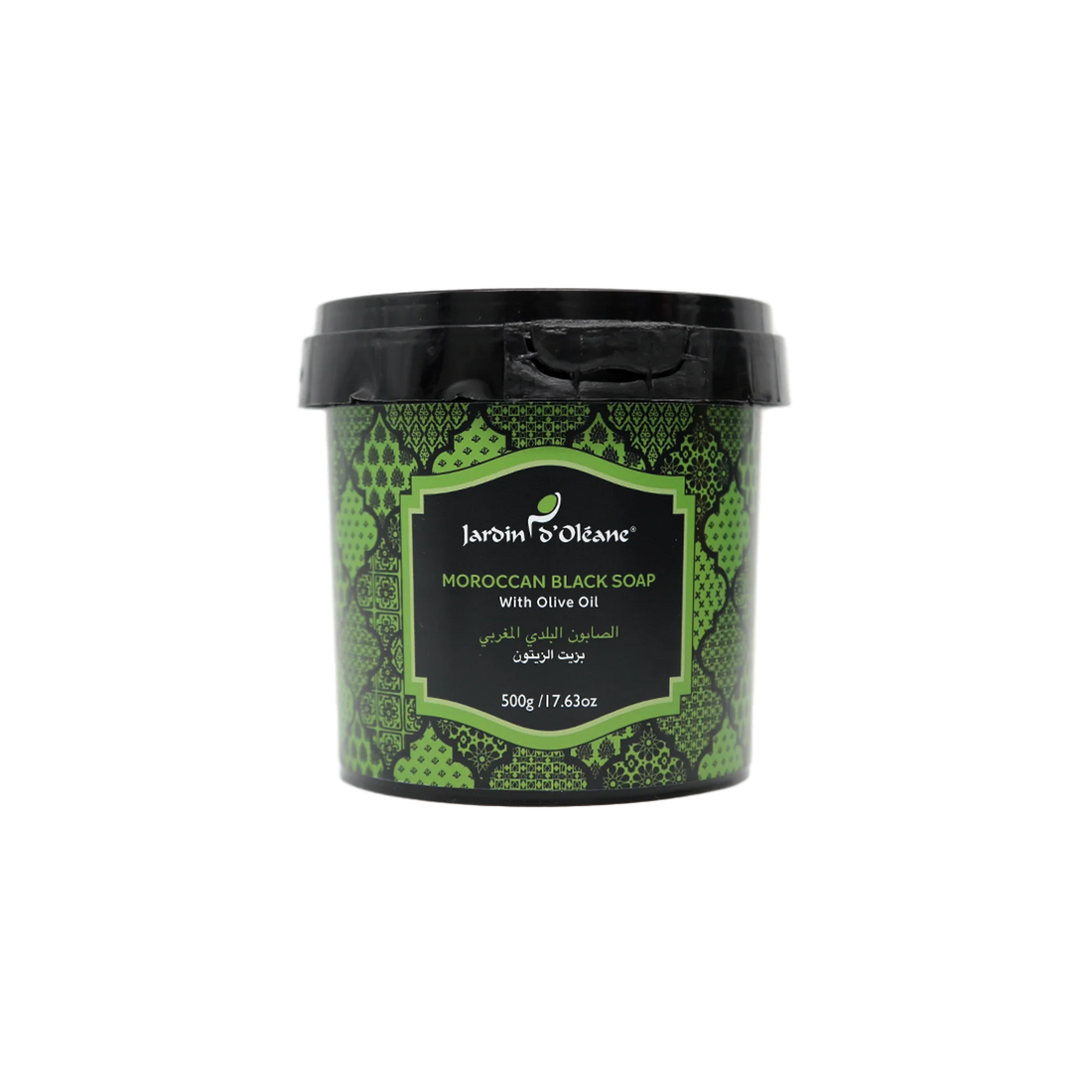 Moroccan Black Soap with Olive Oil 500g