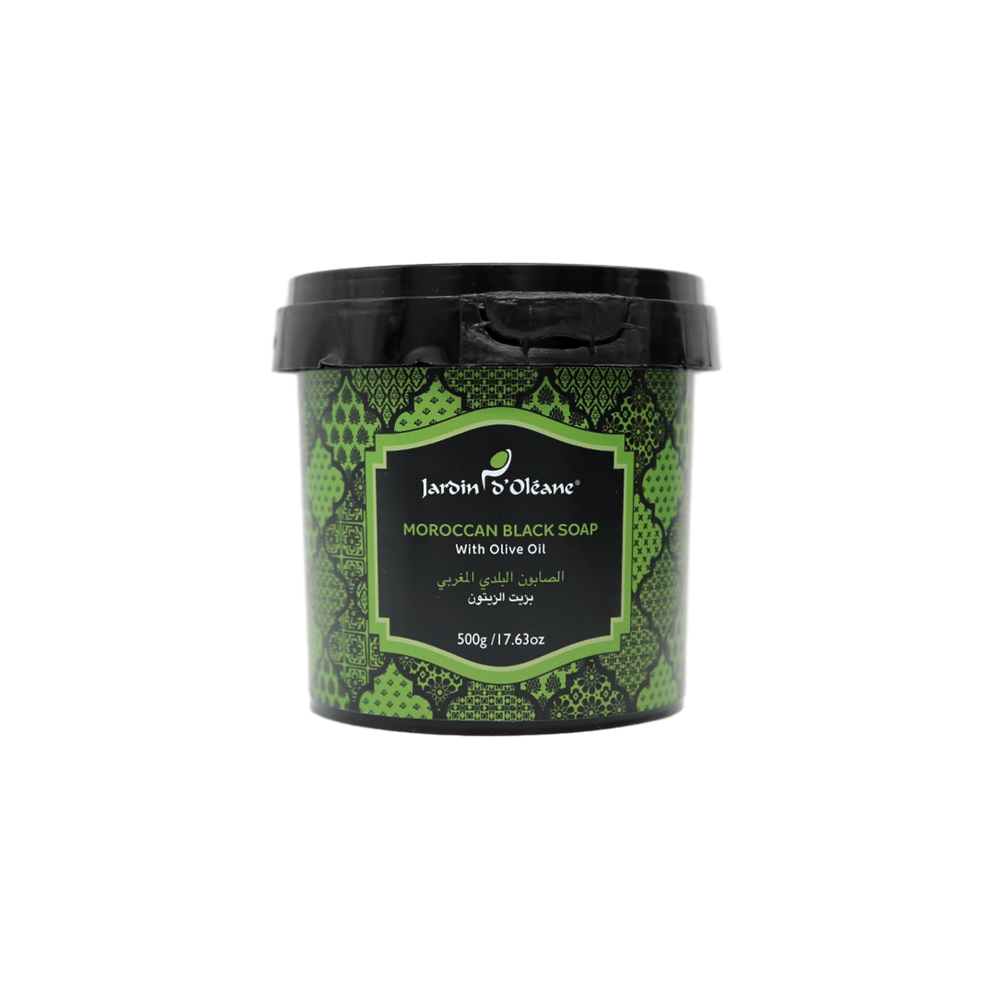 Moroccan Black Soap with Olive Oil 500g