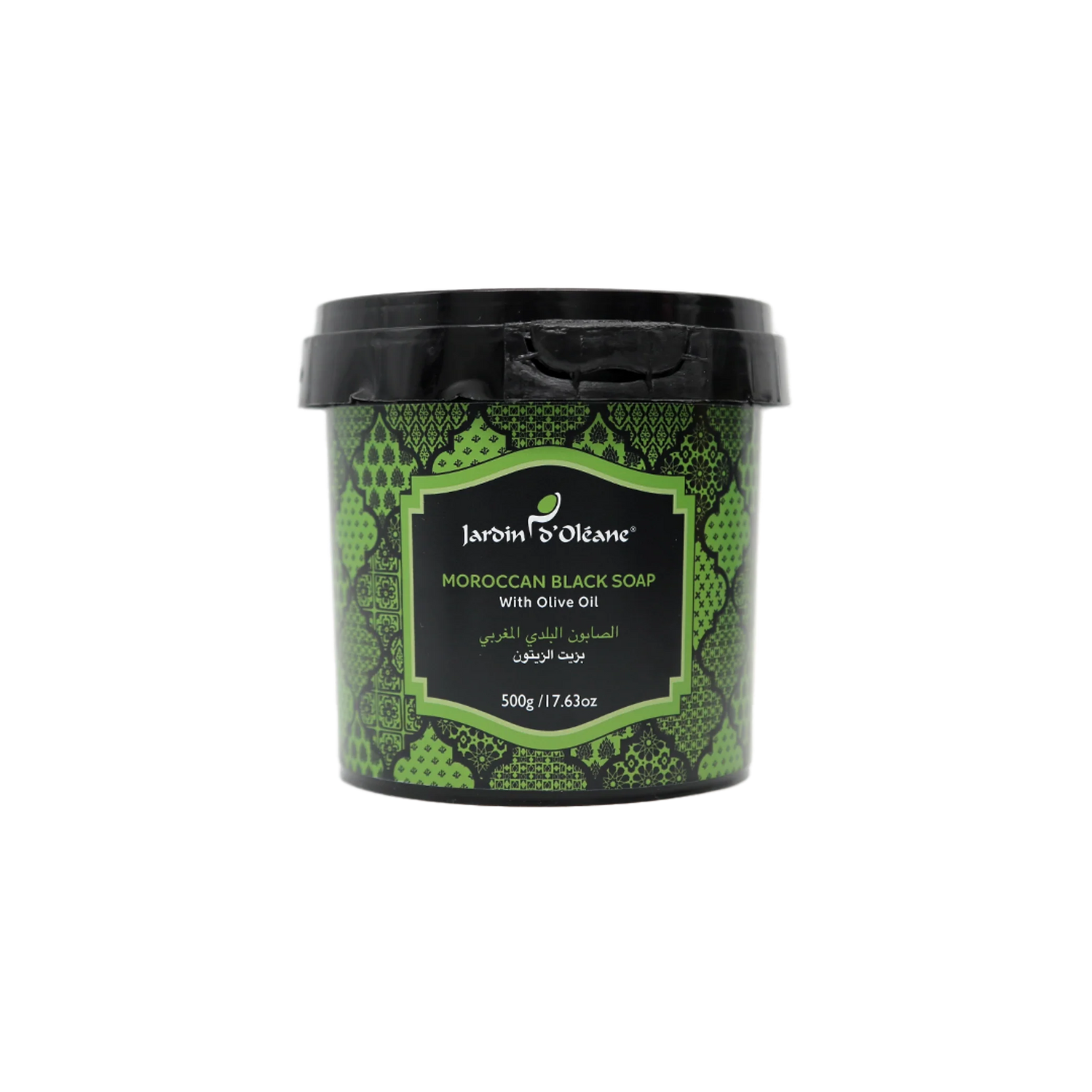 Moroccan Black Soap with Olive Oil 500g