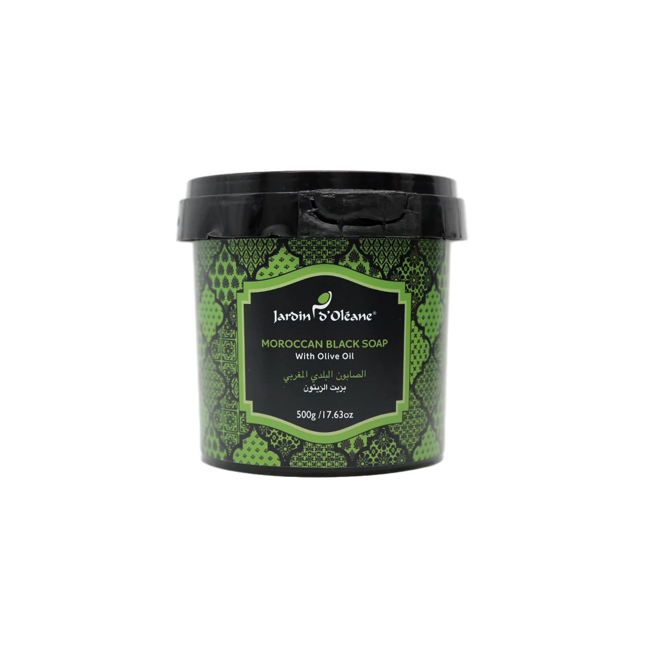 Moroccan Black Soap with Olive Oil 500g