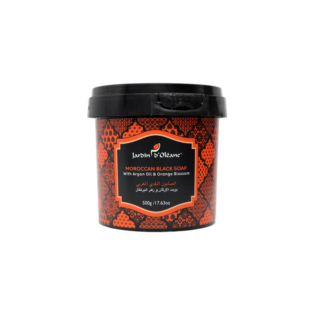 Moroccan Black Soap with Argan Oil &amp; Orange Blossom 500g