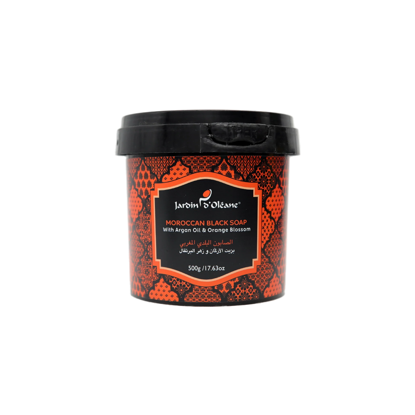 Moroccan Black Soap with Argan Oil & Orange Blossom 500g