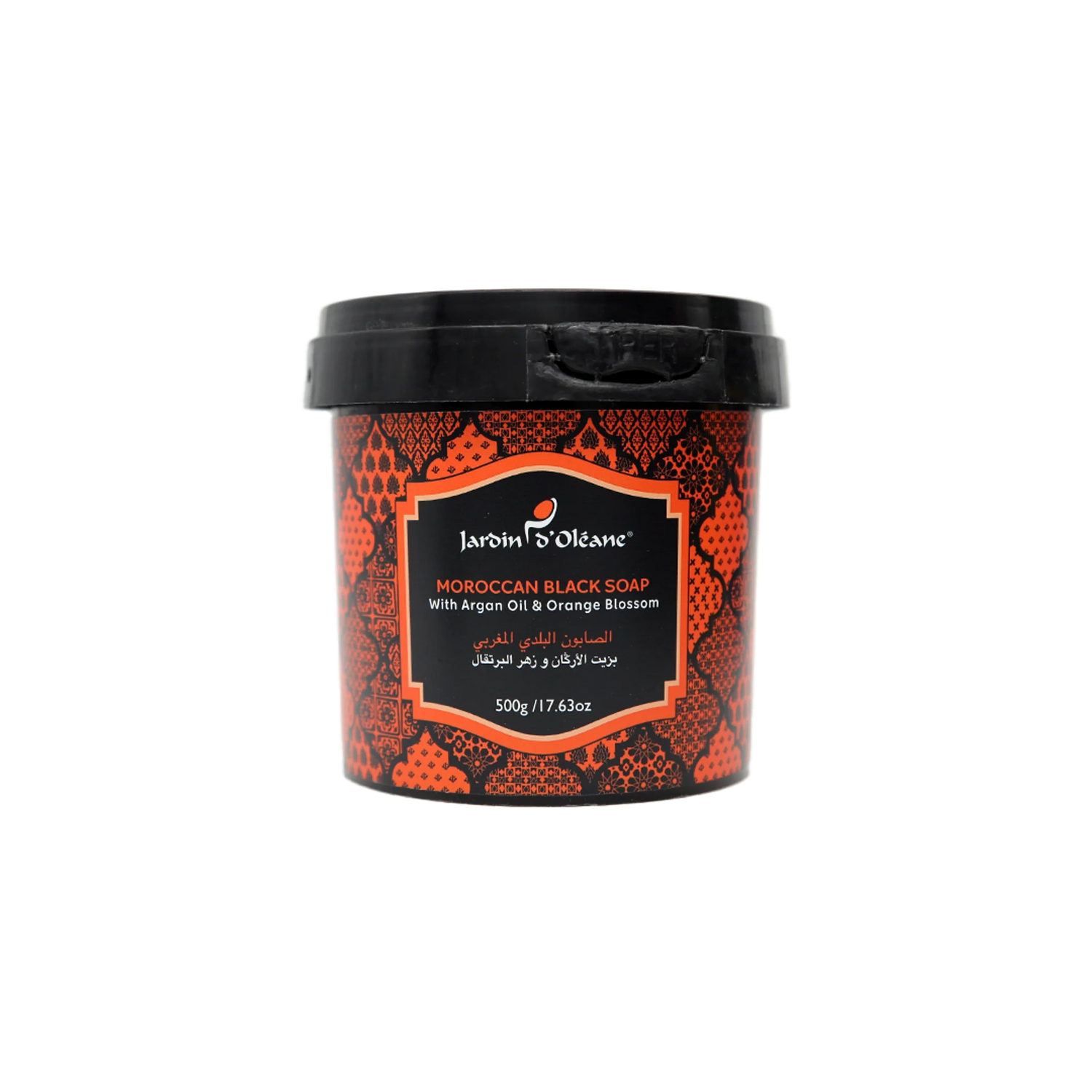 Moroccan Black Soap with Argan Oil &amp; Orange Blossom 500g