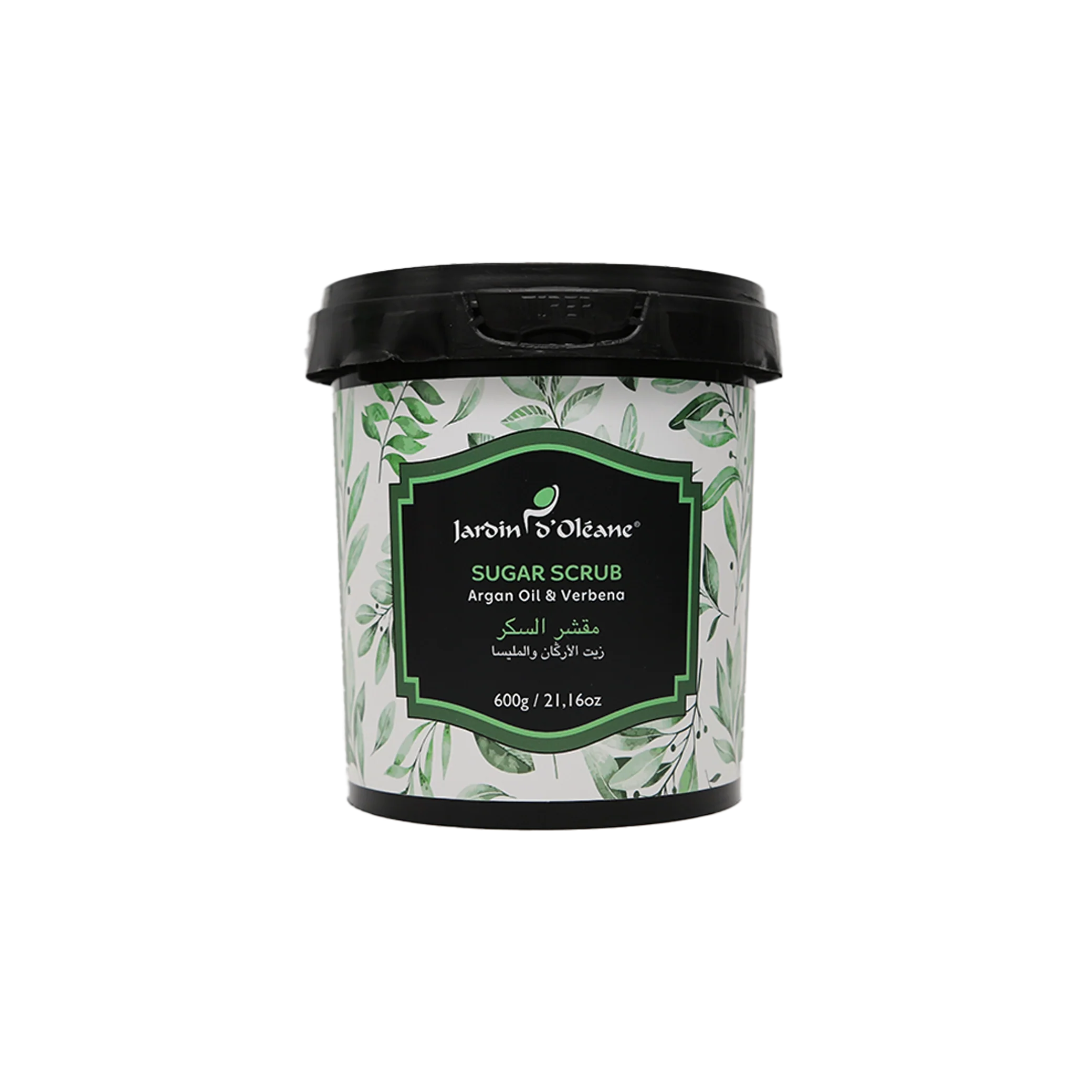 Sugar Scrub with Argan Oil &amp; Verbena 600g