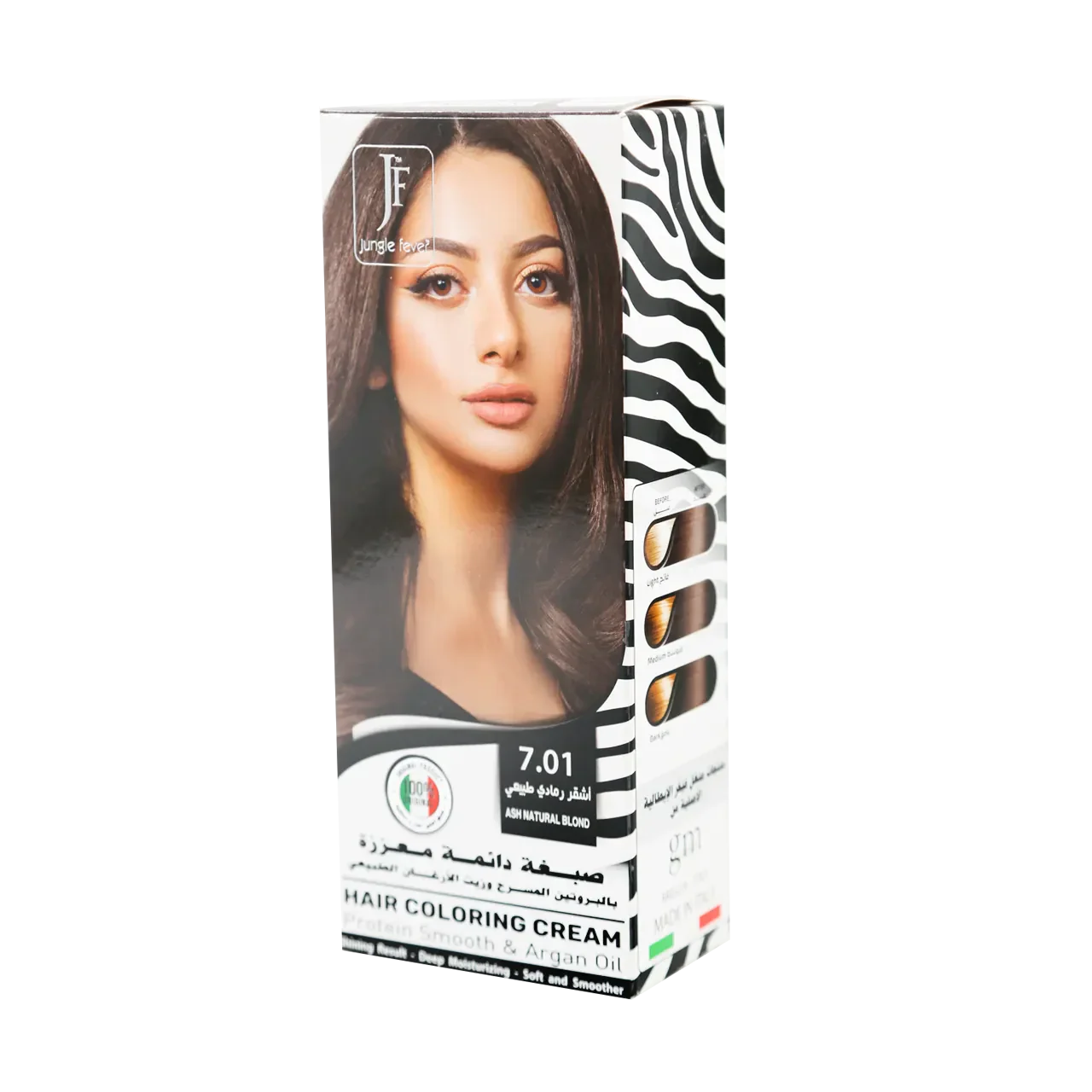 Hair Coloring Cream Kit 7.01 Ash Natural Blond