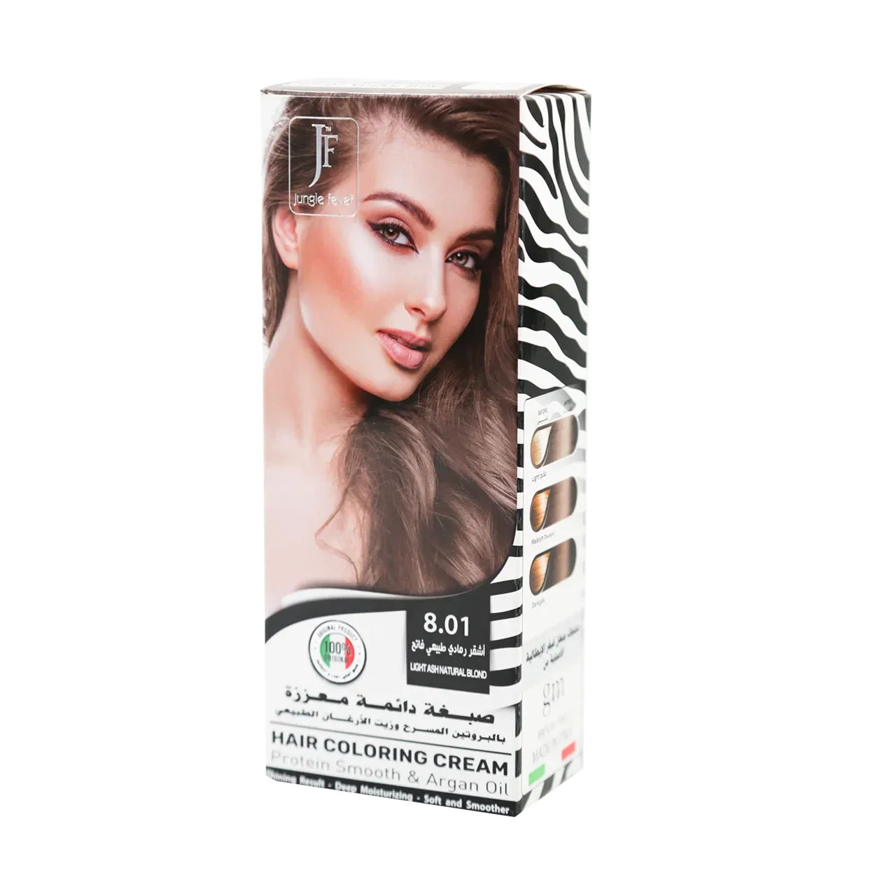 Hair Coloring Cream Kit 8.01 Light Ash Natural Blond