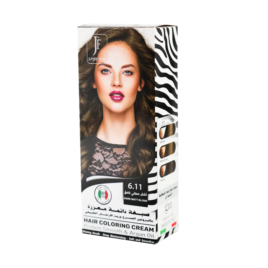 Hair Coloring Cream Kit 6.11 Dark Matt Blond