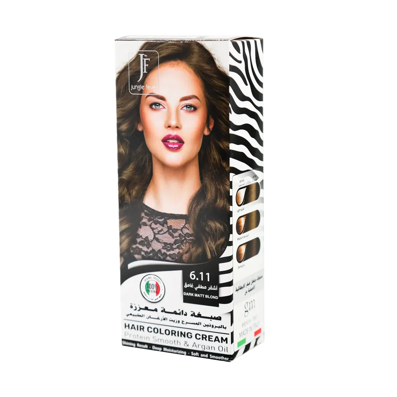 Hair Coloring Cream Kit 6.11 Dark Matt Blond