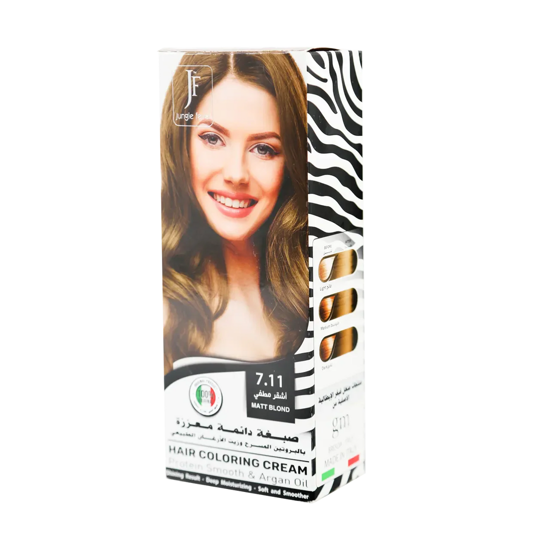 Hair Coloring Cream Kit 7.11 Matt Blond