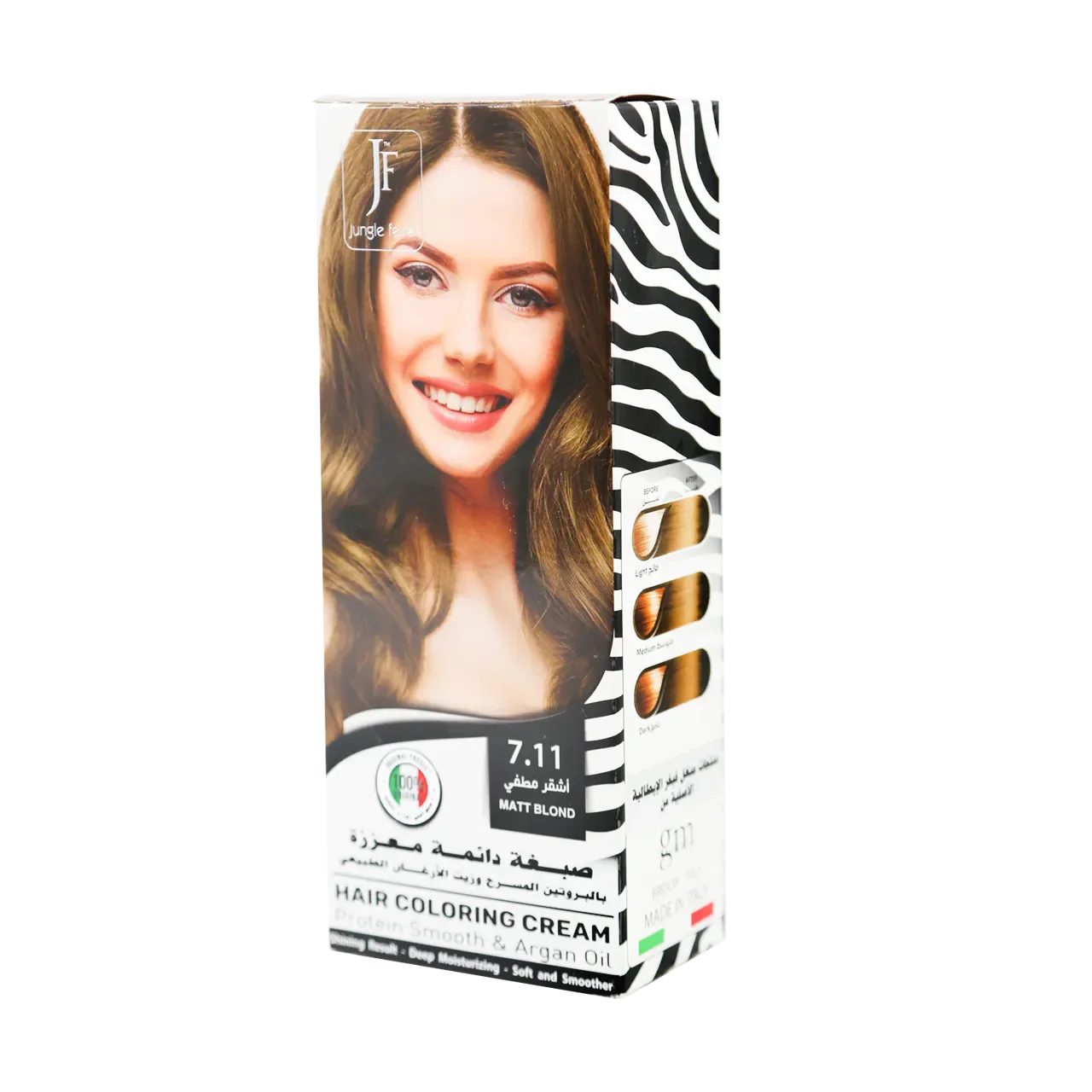 Hair Coloring Cream Kit 7.11 Matt Blond