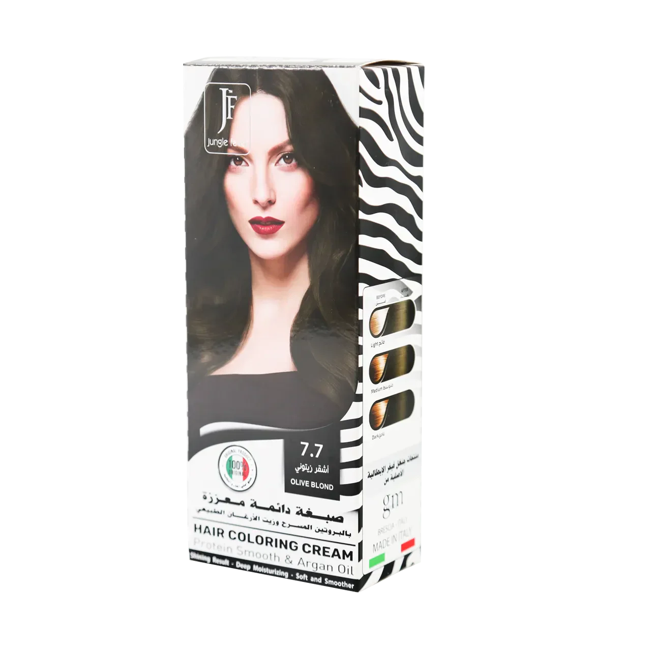 Hair Coloring Cream Kit 7.7 Olive Blond