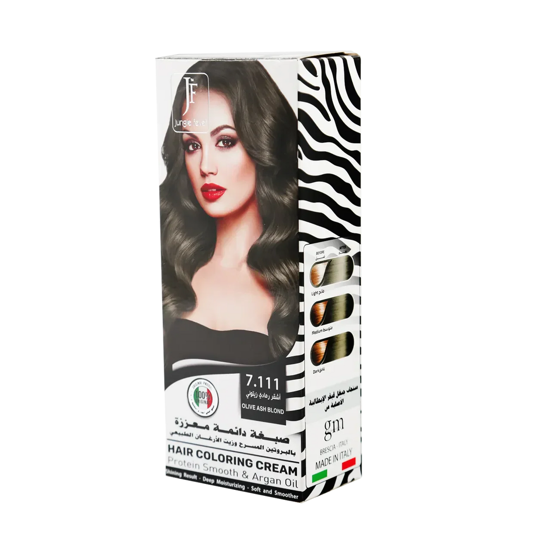 Hair Coloring Cream Kit 7.111 Olive Ash Blond