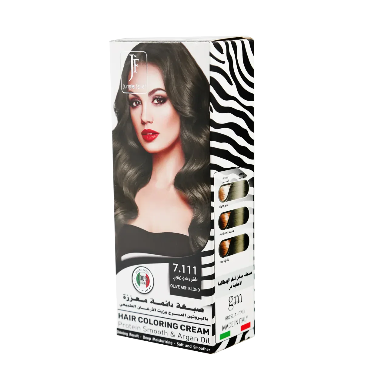 Hair Coloring Cream Kit 7.111 Olive Ash Blond