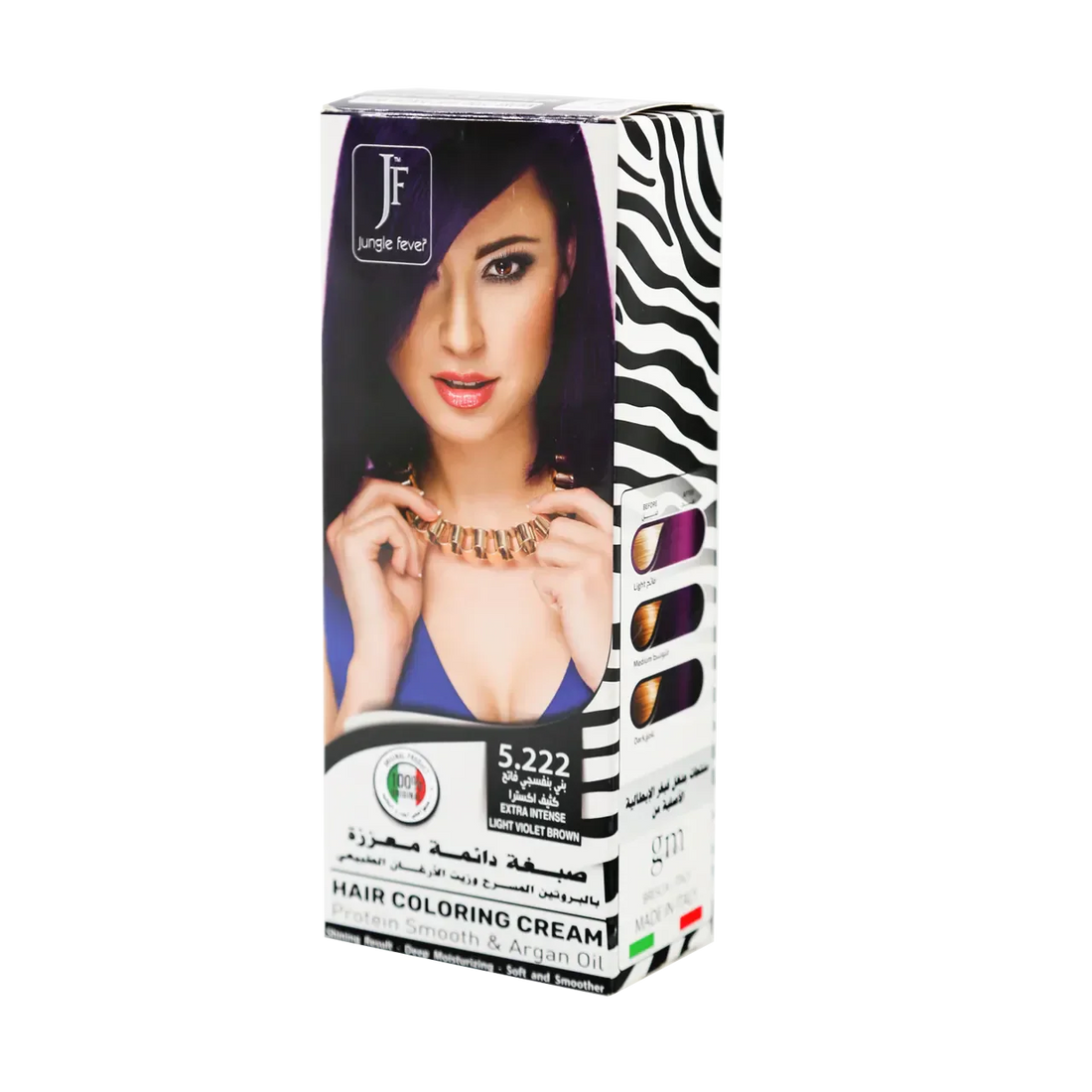 Hair Coloring Cream Kit 5.222 Extra Intense Light Violet Brown
