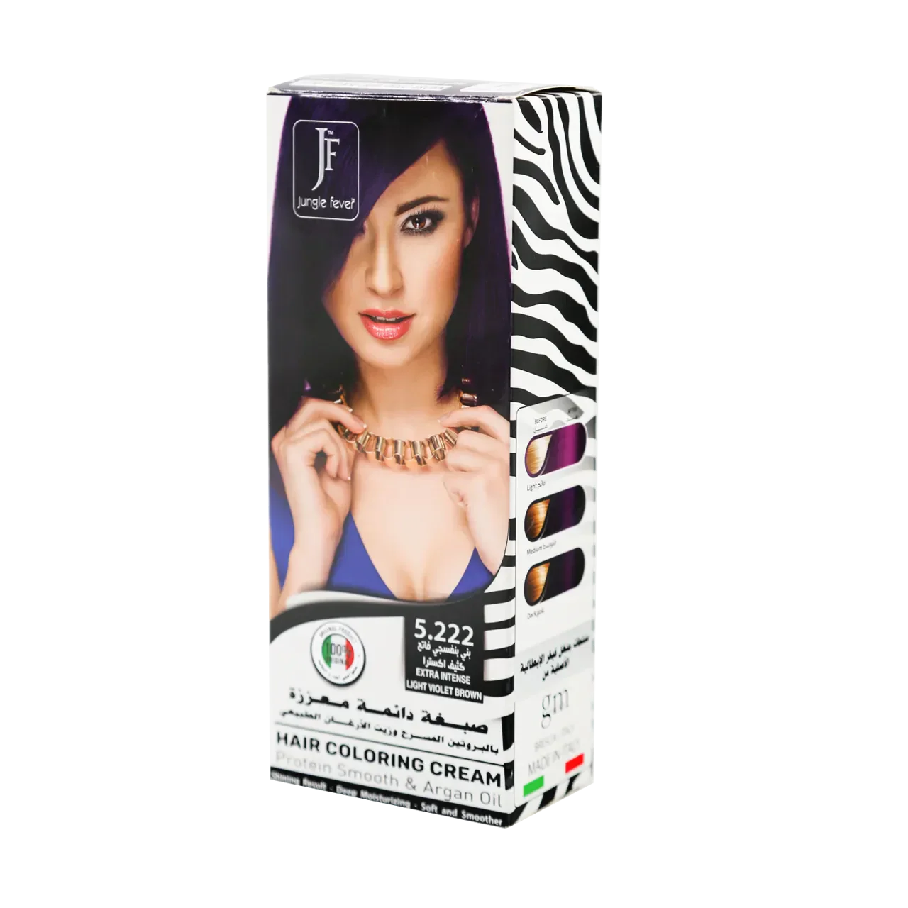 Hair Coloring Cream Kit 5.222 Extra Intense Light Violet Brown