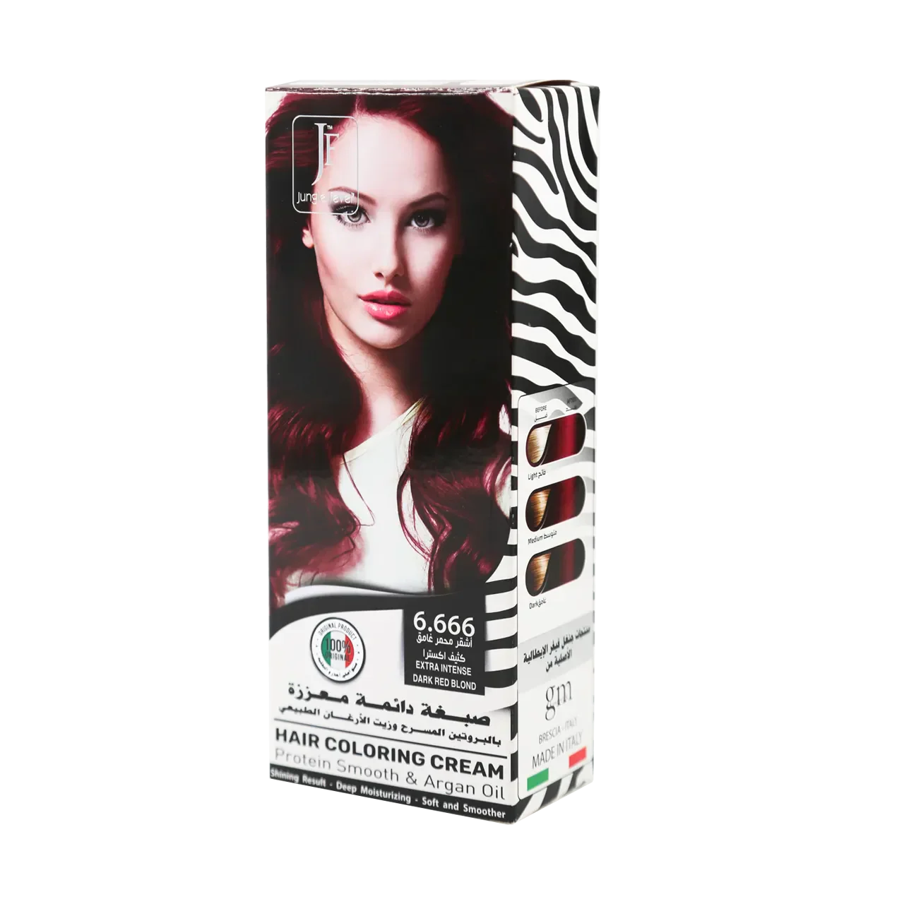 Hair Coloring Cream Kit 6.666 Extra Intense Dark Red Blond