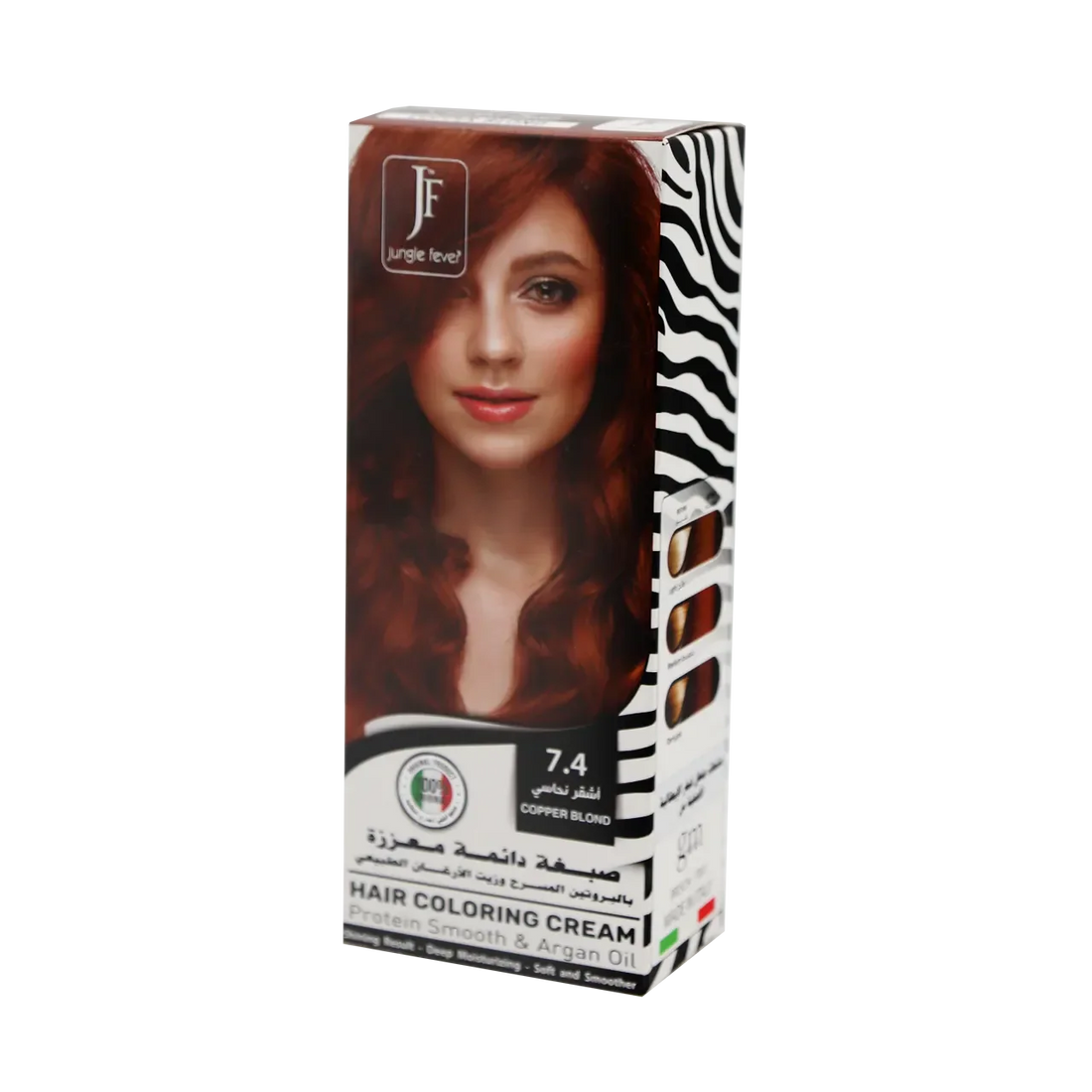 Hair Coloring Cream Kit 7.4 Copper Blond
