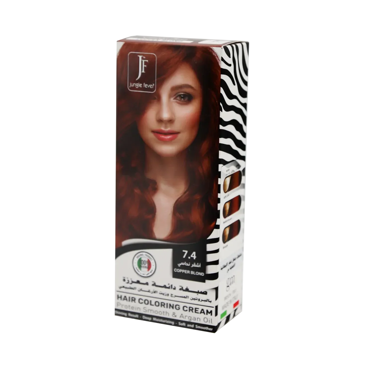 Hair Coloring Cream Kit 7.4 Copper Blond