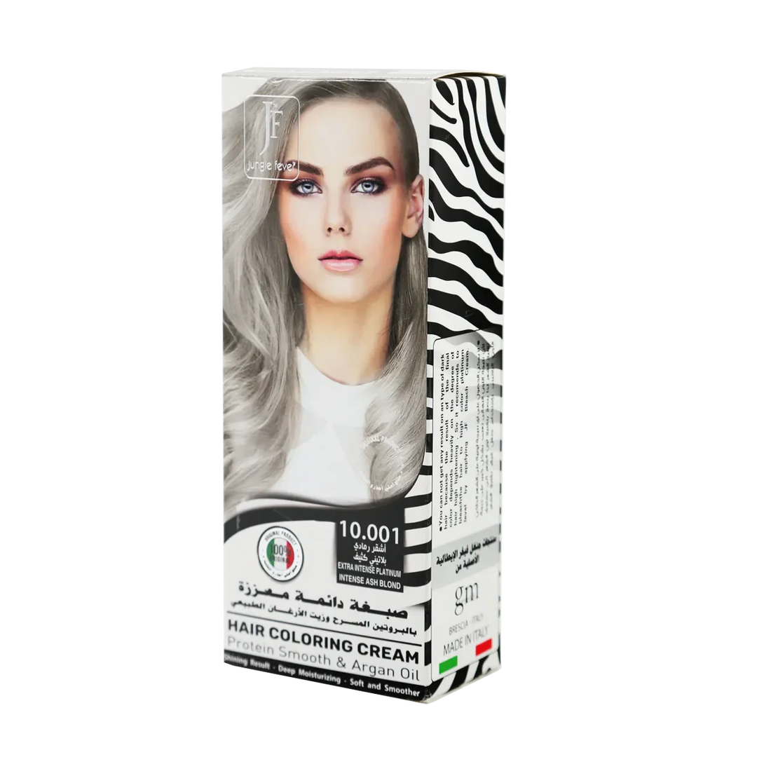 Hair Coloring Cream Kit 10.001 Platinum Intense Ash Blond