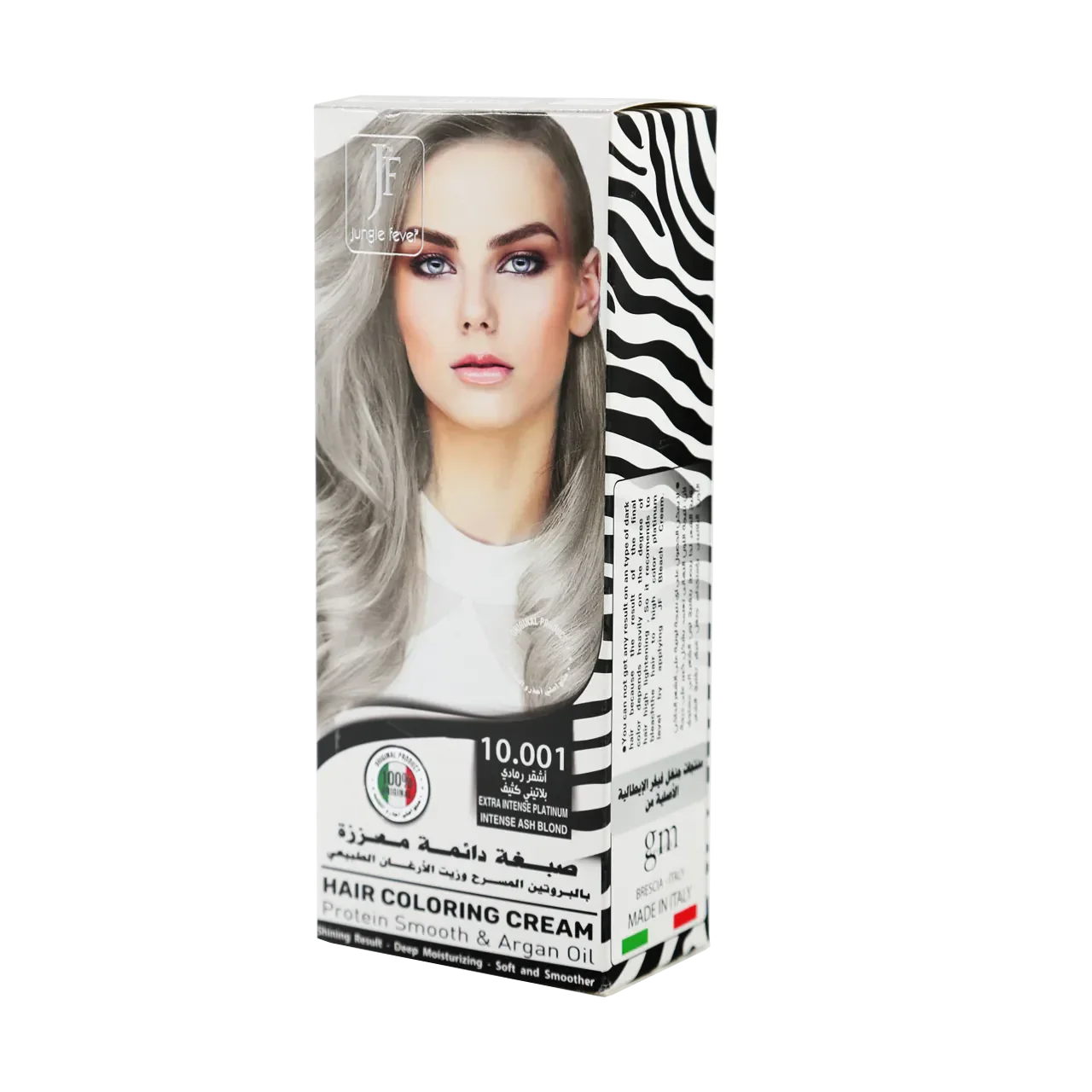 Hair Coloring Cream Kit 10.001 Platinum Intense Ash Blond