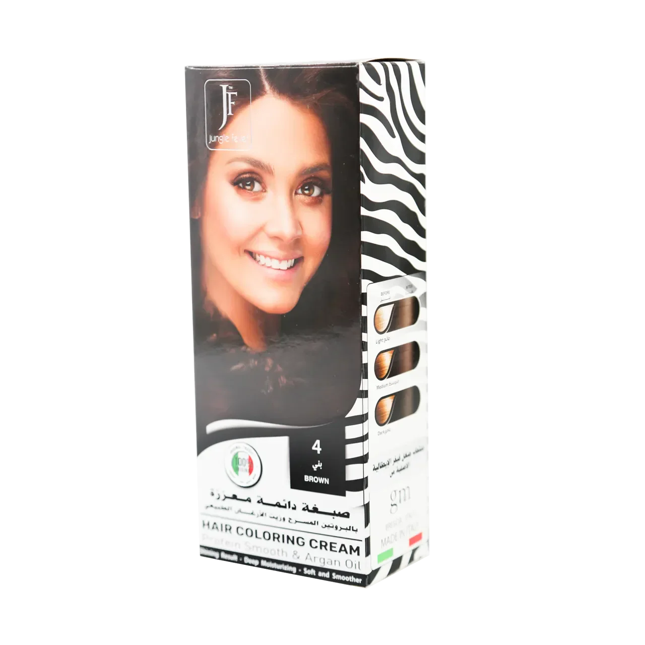 Hair Coloring Cream Kit 4 Brown