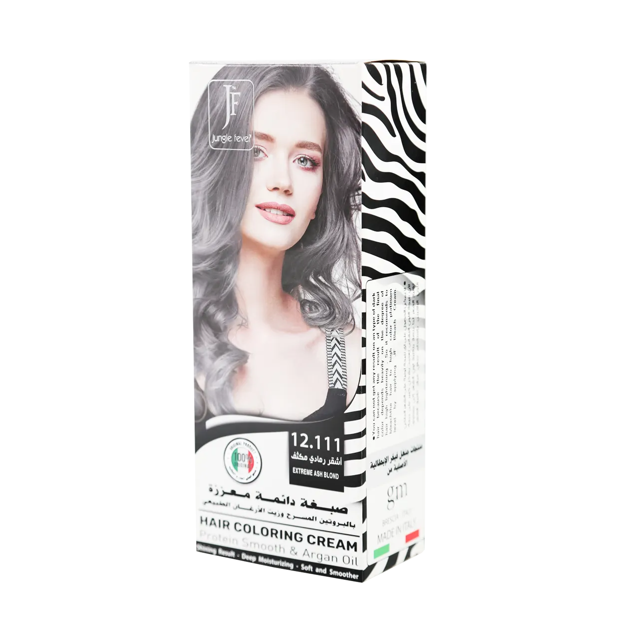 Hair Coloring Cream Kit 12.111 Extreme Ash Blond