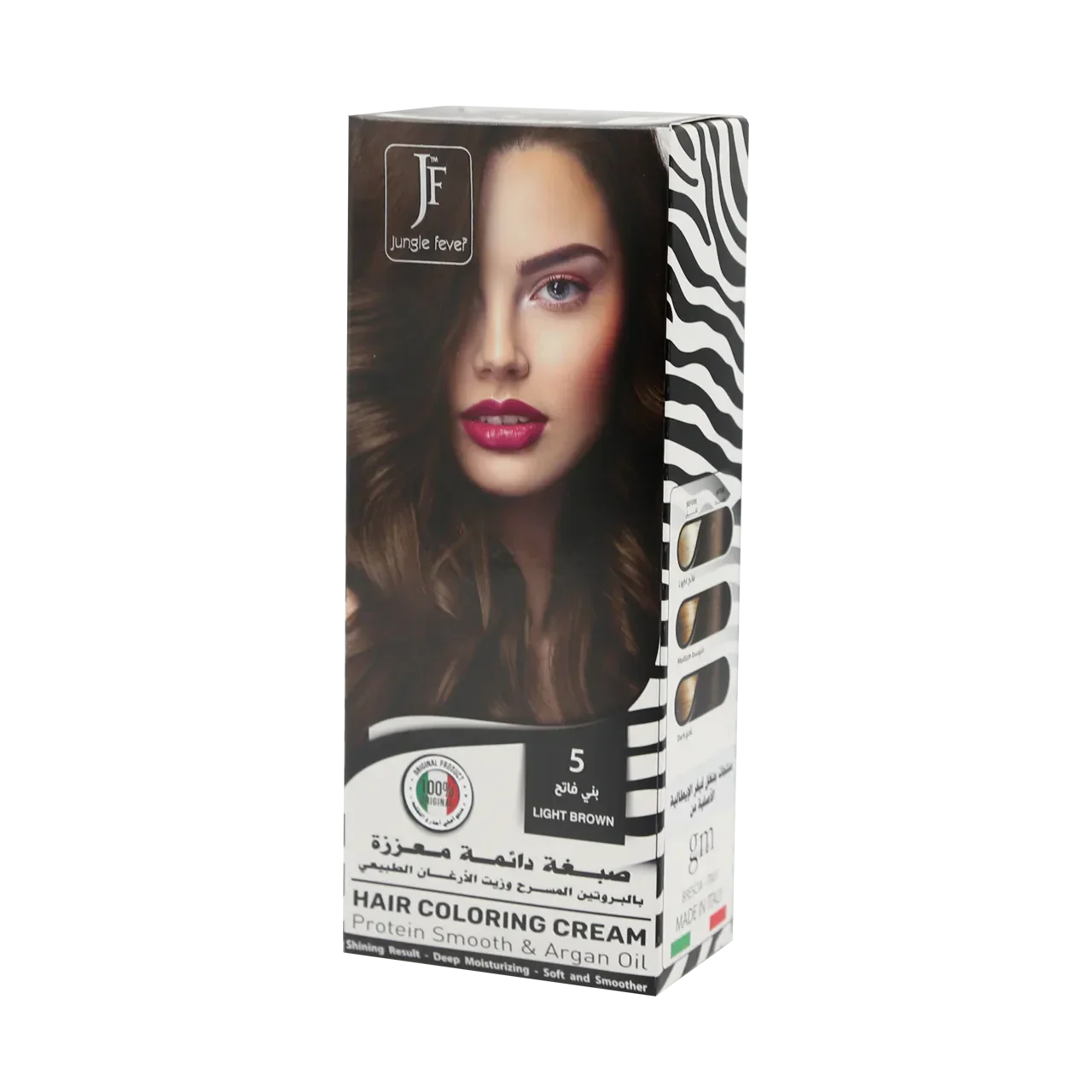 Hair Coloring Cream Kit 5 Light Brown