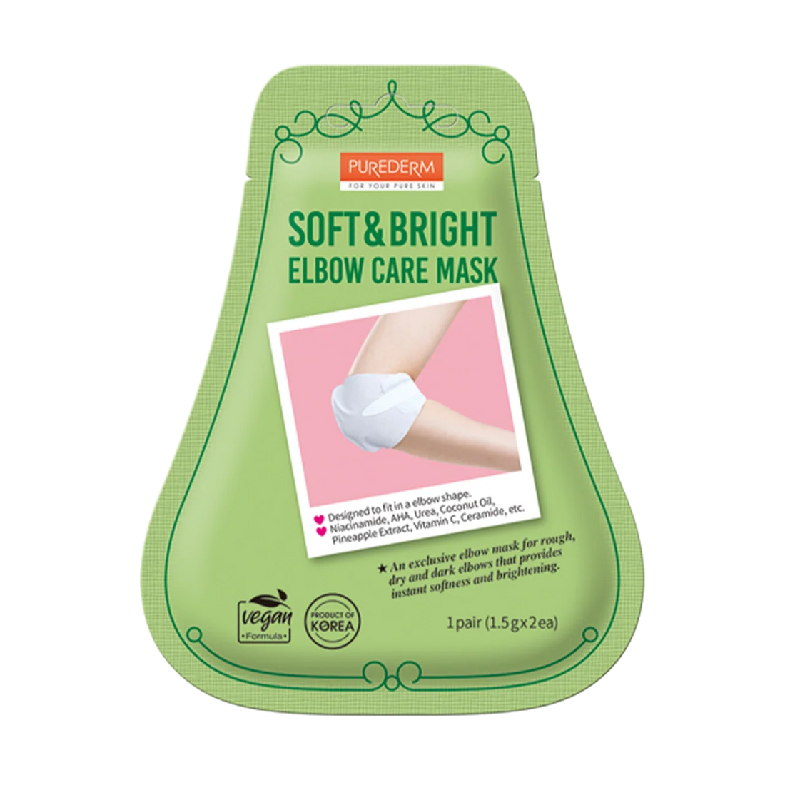 one-step Heel Softening Mask