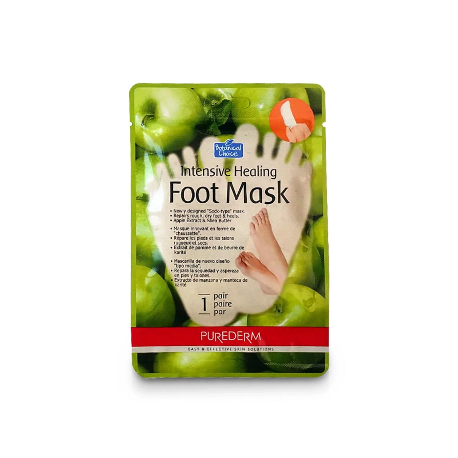 Intensive Healing Foot Mask