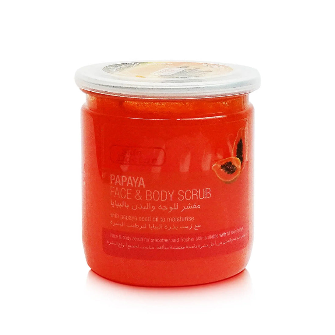 Papaya Face &amp; Body Scrub 500ml