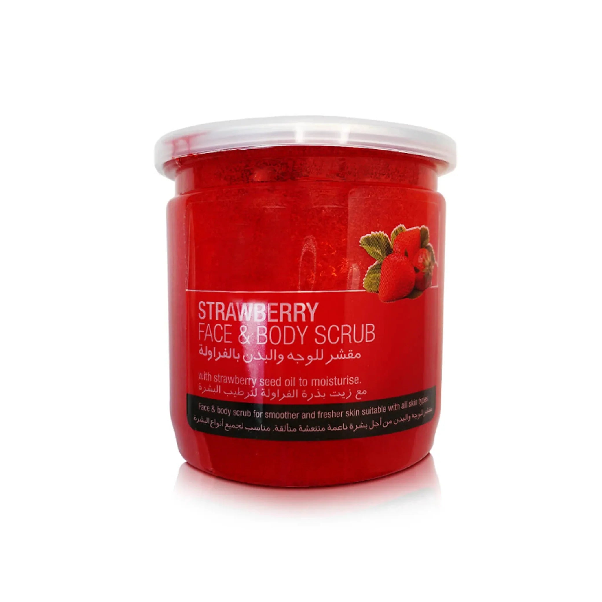 Strawberry Face &amp; Body Scrub 500ml