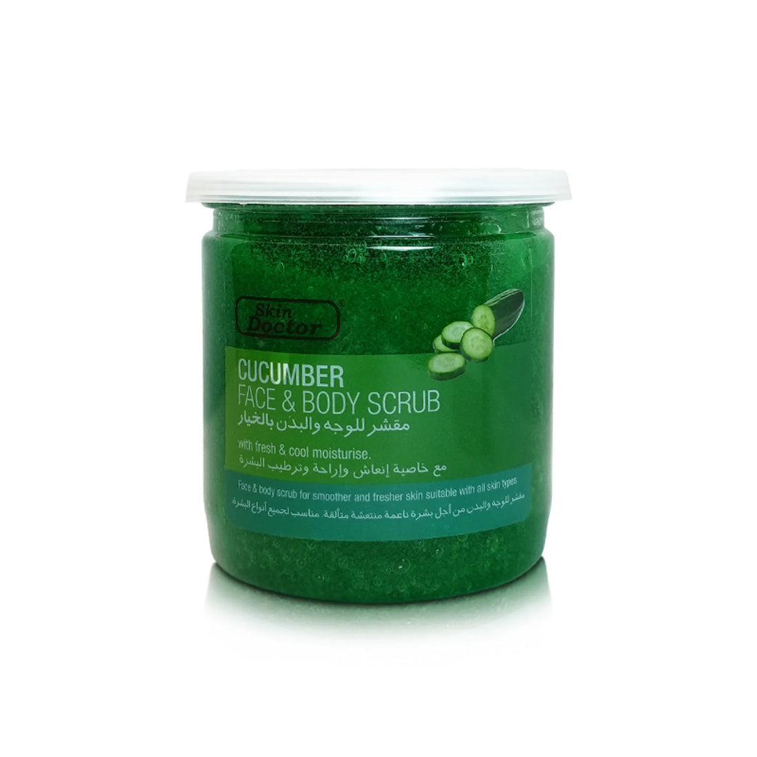 Cucumber Face &amp; Body Scrub 500ml