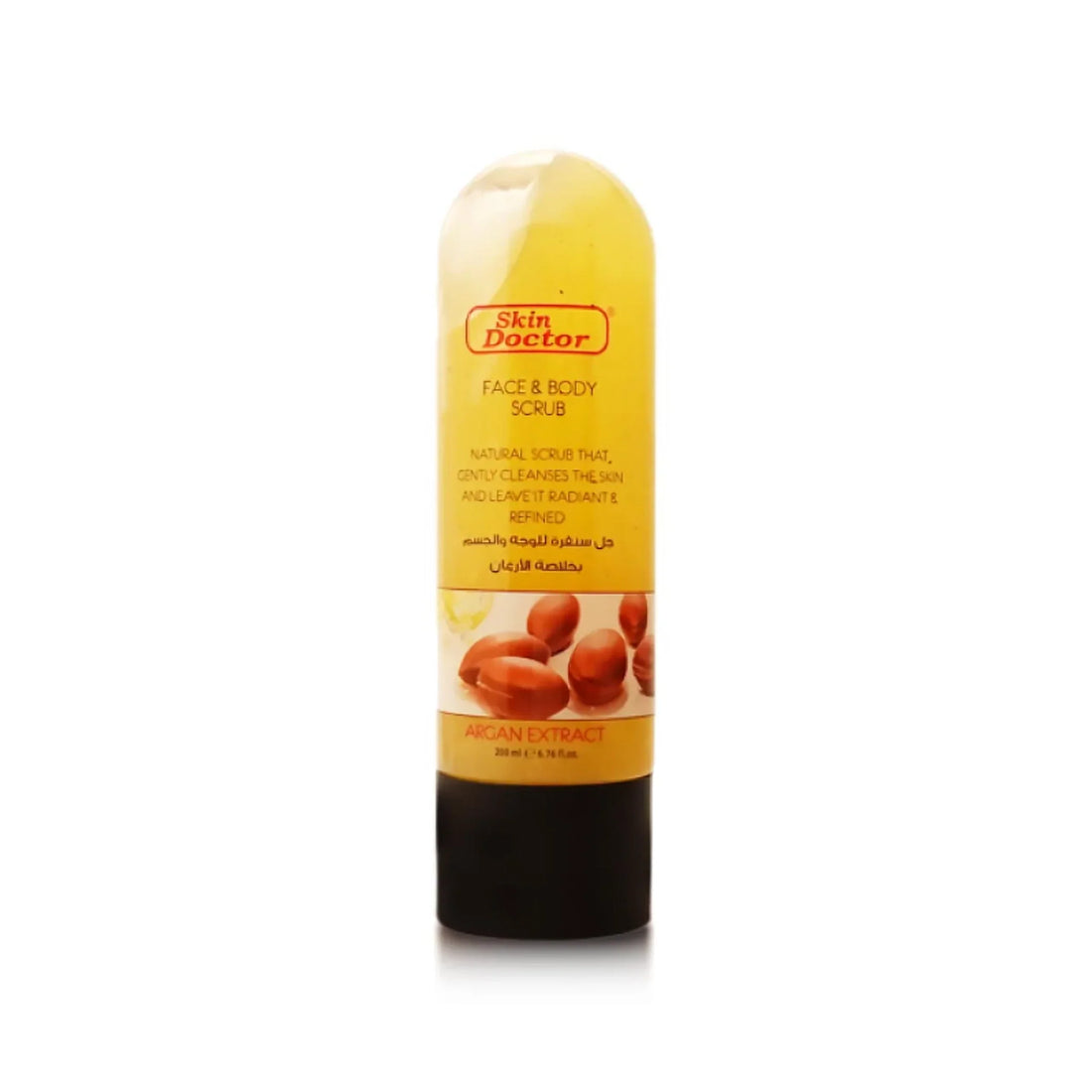 Argan Face &amp; Body Scrub 200ml