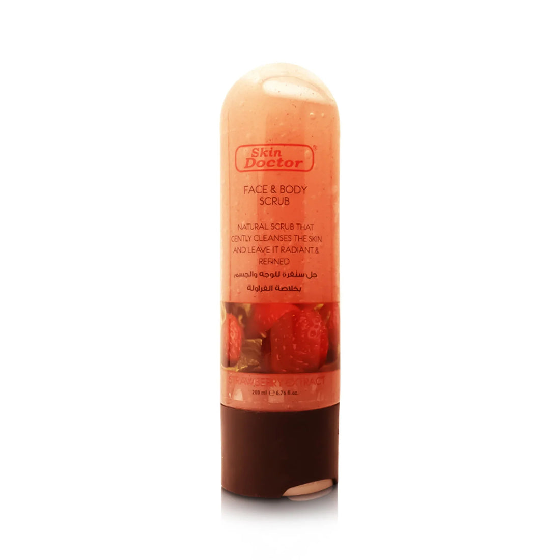 Strawberry Face &amp; Body Scrub 200ml
