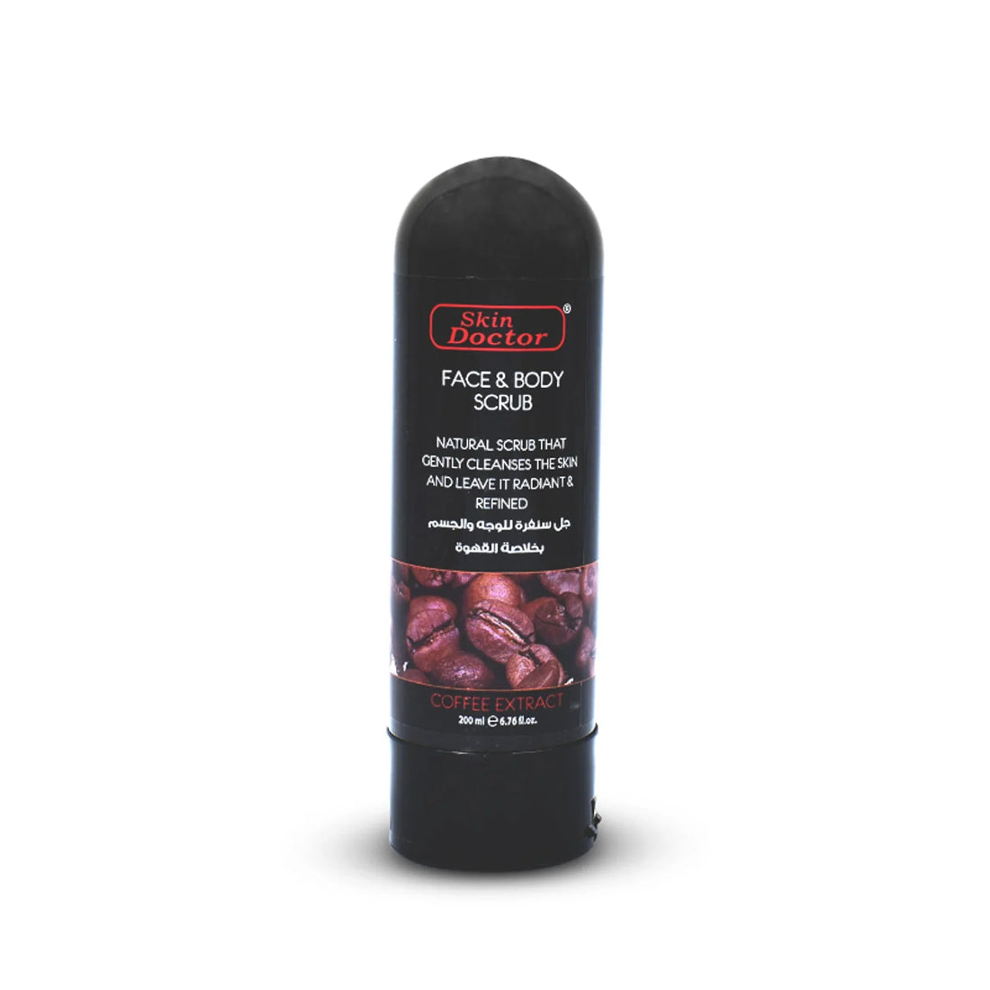 Coffee Face &amp; Body Scrub 200ml